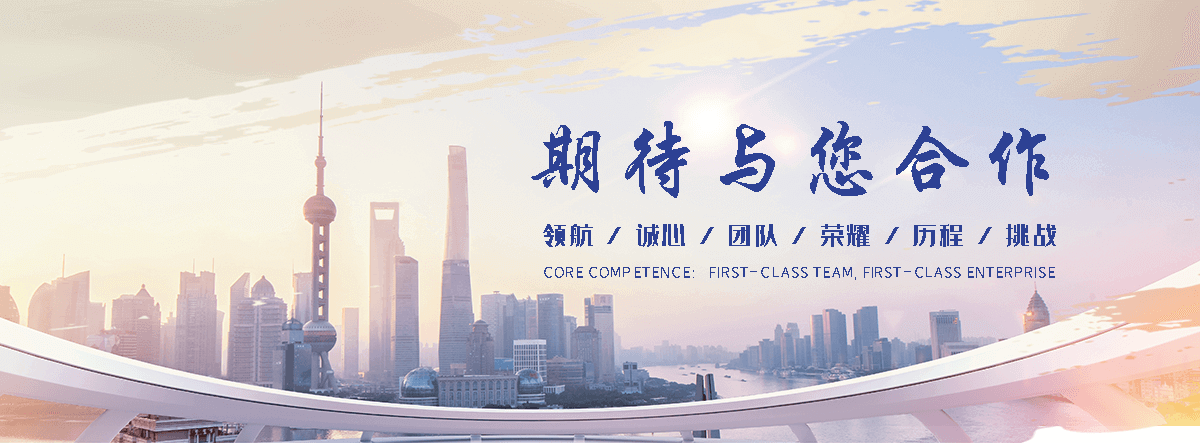 宜宾狐域咨询一直专注为企业提供标书制作,宜宾标书,宜宾编写可行性研究报告,宜宾商业计划书,宜宾立项申请报告等服务,专业的标书代做公司