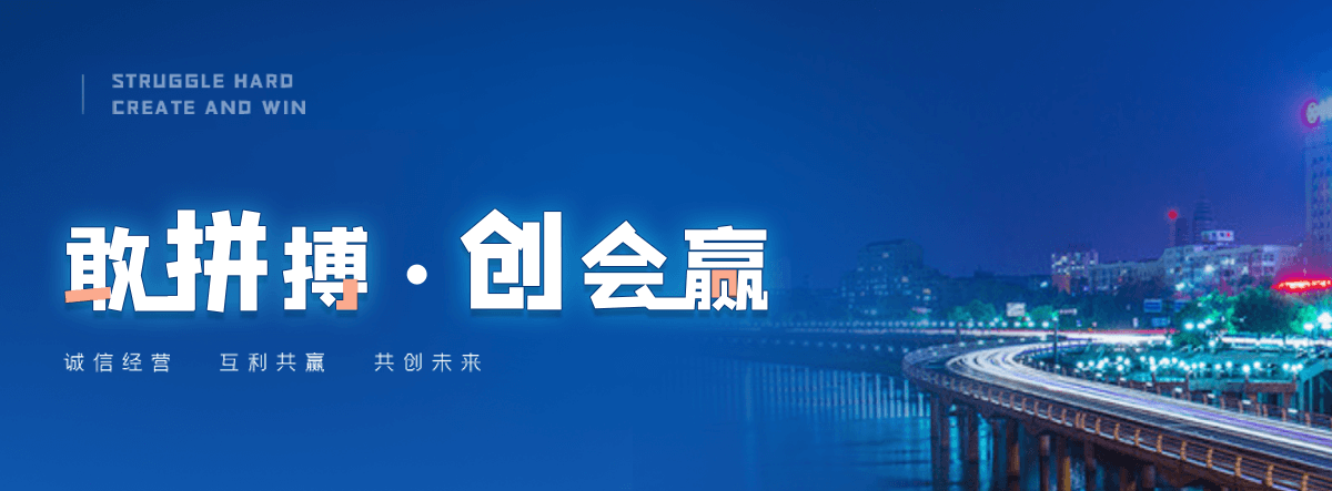 宜宾狐域咨询一直专注为企业提供标书制作,宜宾标书,宜宾编写可行性研究报告,宜宾商业计划书,宜宾立项申请报告等服务,专业的标书代做公司